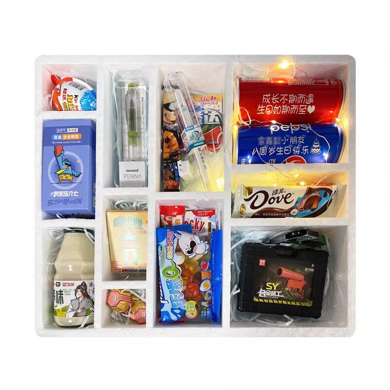 儿童自制洞洞乐戳戳乐diy手工其它玩具