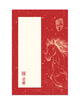 书法文创diy作品纸手写小尺寸卡纸卡片空白书签材料背景纸一笔笺半生熟古风装饰贴纸毛笔中式贴画挂帘文化墙