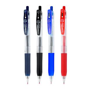 【自营】日本ZEBRA斑马中性笔JJ15按动式0.5速干学生考试专用刷题黑笔水笔套装笔芯替芯笔袋官方旗舰店