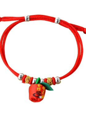 端午节小粽子五彩绳手链男女儿童