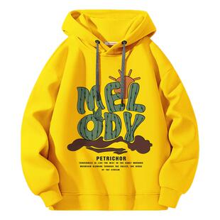 青少年卫衣男款2026新款春季初中生连帽外套春秋款学生长袖上衣男