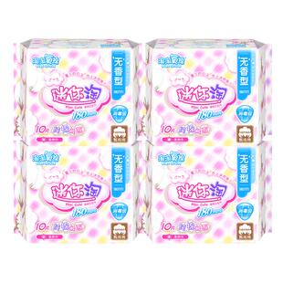 淘淘氧棉迷你卫生巾180mm棉无香日用迷你4包40片官方正品旗舰店