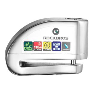 洛克兄弟碟刹锁防盗报警摩托车锁碟片锁电动车山地公路车自行车锁