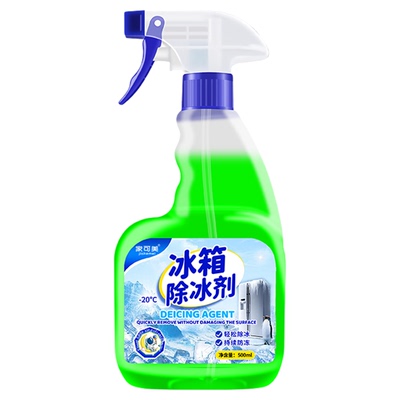 买一次用一年上门师傅同款