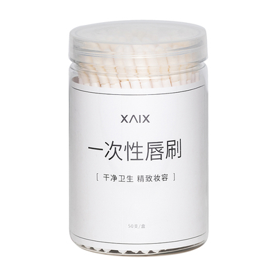 一次性唇刷棒口红唇膏釉彩棒