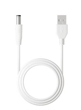 儿童遥控玩具圆口充电器5V