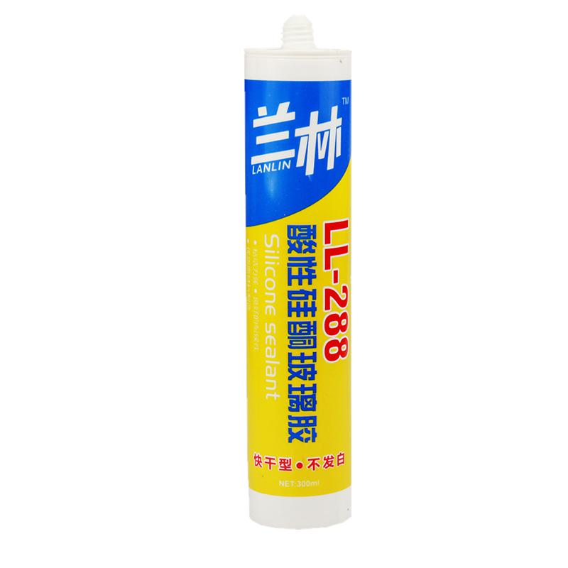 密封玻璃胶带枪免钉胶防水家用瓷砖门窗缝隙厨房卫生间瓷白色透明