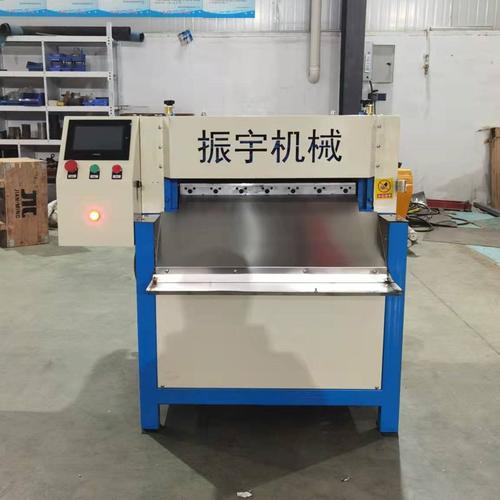 数控橡胶切条机硅橡胶片裁切机承重型切胶机振宇600型橡胶切片机