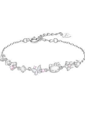 三丽鸥凯蒂猫联名花环银手链