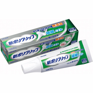 日本 新ポリグリップ假牙 稳固剂 粘合型 安定膏无色素 无添加40g