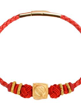 手绳红色转运珠生肖本命年编织