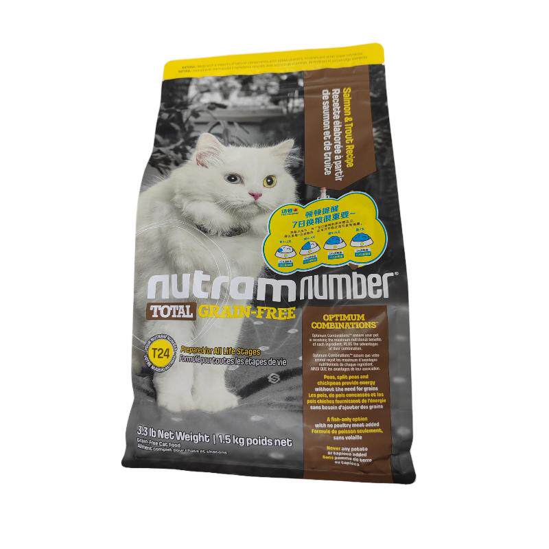 【临期】9月到期/纽顿T24全价猫粮无谷鲜肉配方鱼肉成幼猫通用粮