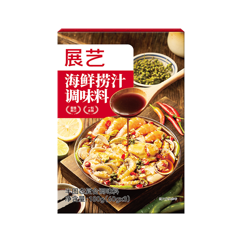 展艺海鲜捞汁调味料家用商用海鲜料汁餐饮生腌凉拌菜白灼汁辣卤汁