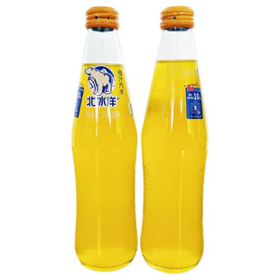 老北京特产-北冰洋汽水桔汁/橙汁315ml*4/5/6瓶/玻璃瓶装果汁饮料