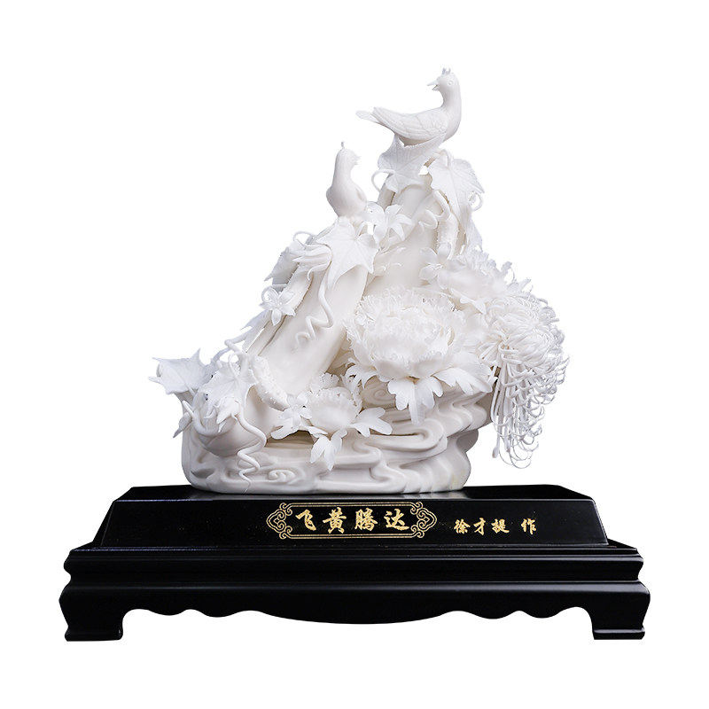 素茗中国白《飞黄腾达》雕塑摆件