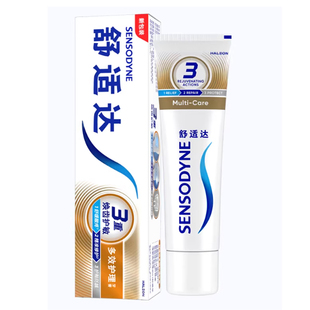 舒适达速I效抗敏牙膏官方旗舰店正品脱敏治I牙周炎口腔牙龈萎缩PP