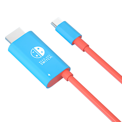官方正品，SWITCH1/2底座投屏线