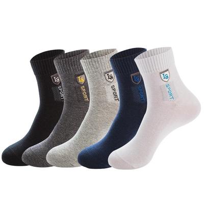 抗菌男袜浪莎100%棉不臭脚