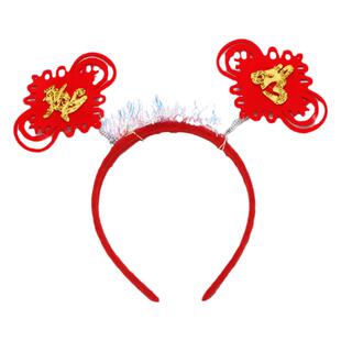 元旦节新年发箍马年喜庆头箍红色中国结可爱儿童发饰吉祥如意头饰