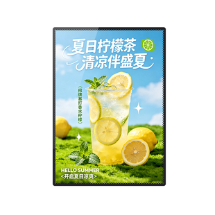 超薄抽画灯箱LED挂墙式钢化玻璃发光广告牌美容店招牌展示牌定制