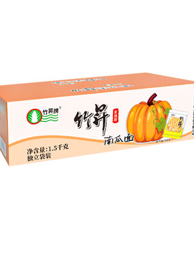 竹昇牌燕麦面广东汕尾小麦粉