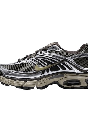 Nike耐克女鞋AIR MAX MOTO 2K棕绿色复古老爹鞋跑步鞋HQ2056-201