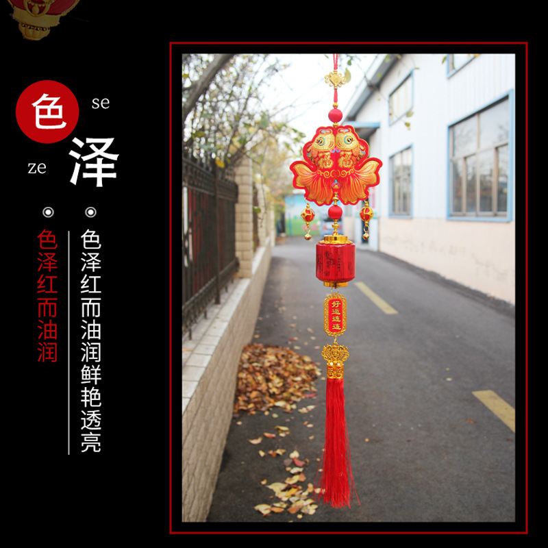 2025年蛇年双鱼亮灯发光室内外灯笼布置挂饰喜庆灯笼场所led双鱼