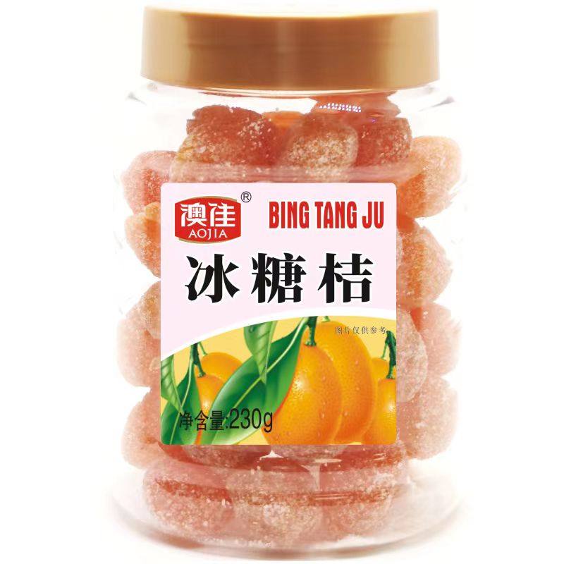 澳佳蜜饯凉果话梅陈皮黄皮红糖姜