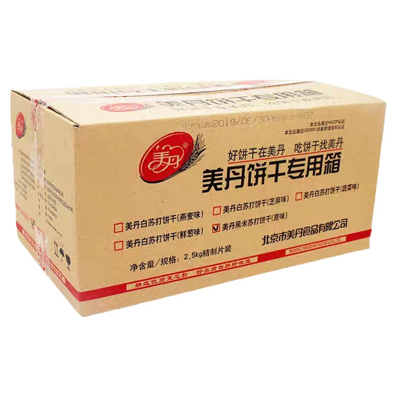 美丹白苏打饼干芝麻鲜葱味芝麻