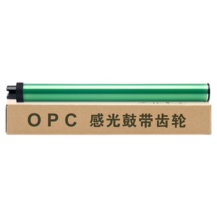 适用奔图BP5105DN鼓芯BM5105ADN硒鼓BP5150DN BP5106DN/DW BP5106ADN/ADW/FDW BP5128DN BM5150ADN感光鼓鼓芯