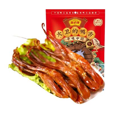 藤桥牌鸭肉卤味网红鸭舌头