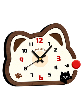 相框摆件可爱创意摆台