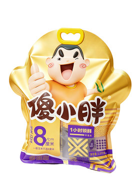 头茬玉米一小时锁鲜还原儿时味道