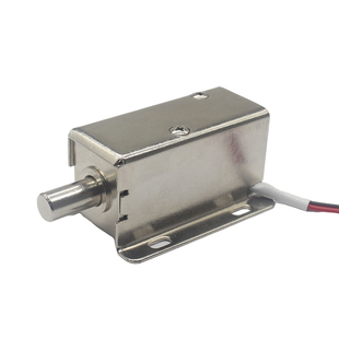 LY01常规小型电磁锁小电锁小插锁智能电磁阀锁螺线管厂家直销包邮