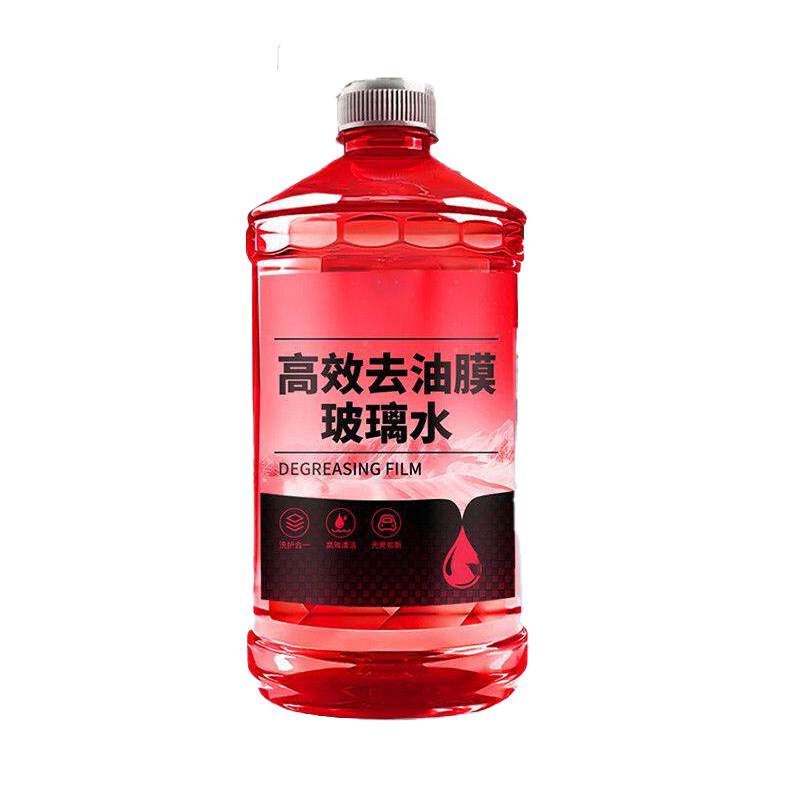 【4大桶】镀膜防雨专用雨刮水四季通用汽车玻璃水防冻去油膜虫胶