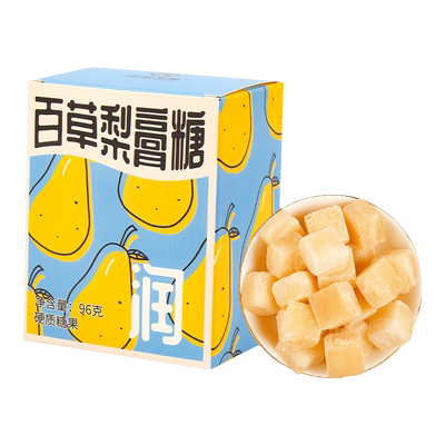 杏林草堂百草梨膏糖纯手工梨膏糖