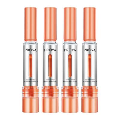 珀莱雅双抗抗皱紧致精华液