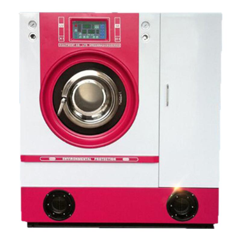 石油干洗机GXP-120BF干洗店加盟指导全自动815KG洗涤机械厂家直发