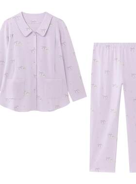 全棉时代纯棉7A抗菌孕妇家居服