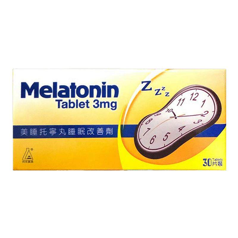 香港代购加拿大Melatoin美睡托宁丸睡眠改善剂舒睡灵助眠浅眠30片
