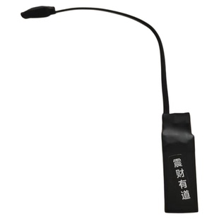 震动器双向无声振动大电量脚踩感应加强版振动器