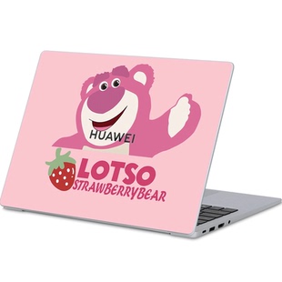 适用于2025华为Matebook14 Linux笔记本贴膜GT14电脑贴纸D16 SE机身X Pro保护膜14S/13S来图定制D14 SE外壳膜