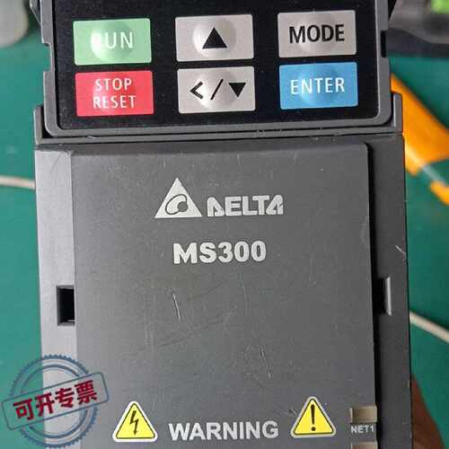 议 价4529单相0.75KW220V台达MS300变频器工业自动可 维修