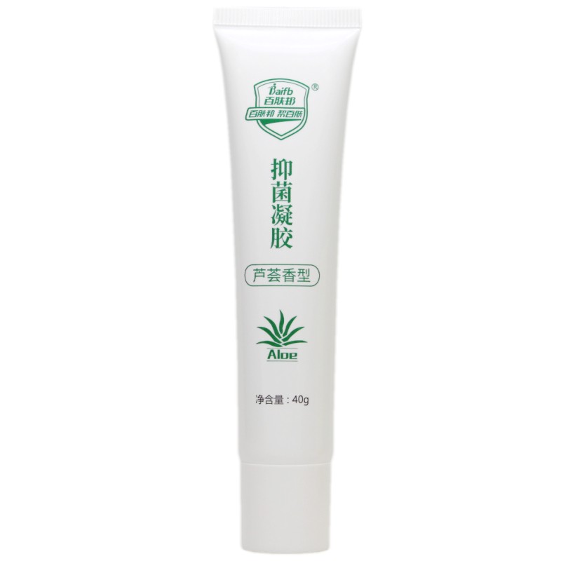 百肤邦芦荟胶抑菌凝胶40g海藻消痘印去痕补水保湿舒缓晒伤修护膏