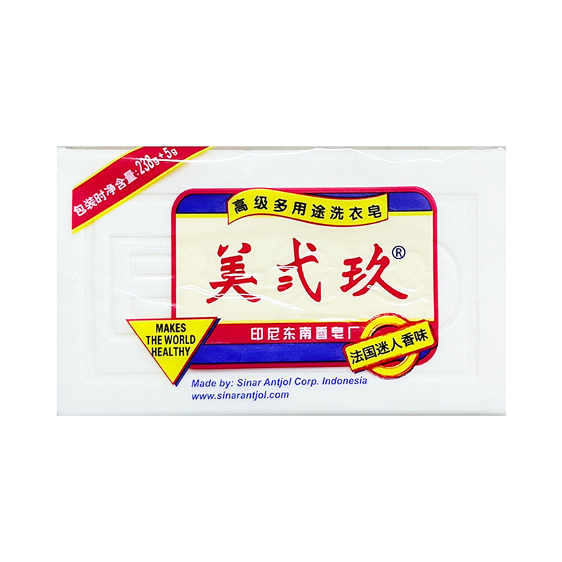 印尼原装进口美玖肥皂238g552g
