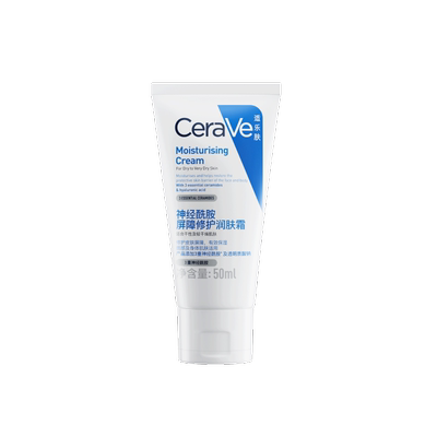 CeraVe适乐肤特润C霜50ml