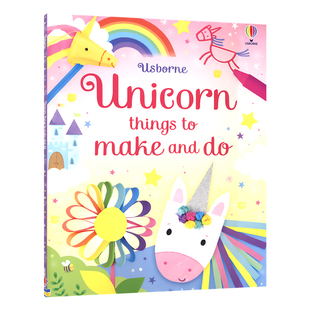 Usborne Unicorn Things To Make And Do 独角兽创意手工活动书 面具 头饰 手指纸偶 亲子互动 艺术启蒙 专注力 3-6岁 英文原版