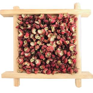 正宗大红袍红花椒四川汉源红麻椒贡椒藤椒批发火锅香料调料卤料