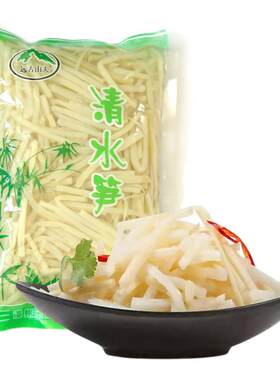 丝新鲜竹笋脆笋野生蔬菜农家嫩笋