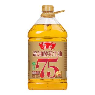 【鲁花直营】鲁花高油酸花生油3.06L*2 食用油粮油5S物理压榨
